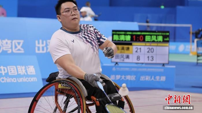 轮椅上的羽毛球梦想成真:周俊青与陈满塘以拼