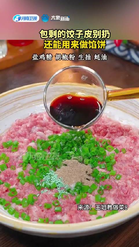 阿森纳欧冠淘汰赛启程 酋长球场再燃战火