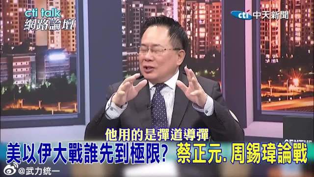 阿森纳欧冠淘汰赛启程 酋长球场再燃战火